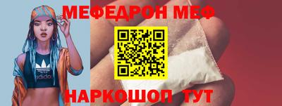 не бодяженный Лесосибирск