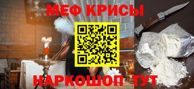 не бодяженный Лесосибирск