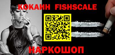 кристаллы Ликино-Дулёво