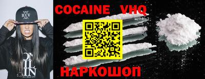 не бодяженный Лесосибирск