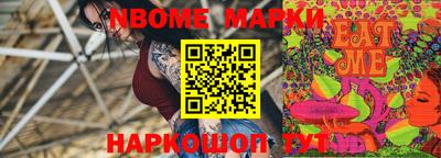 кристаллы Ликино-Дулёво