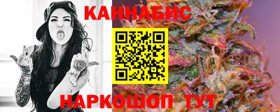 не бодяженный Лесосибирск