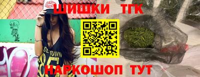 кристаллы Ликино-Дулёво