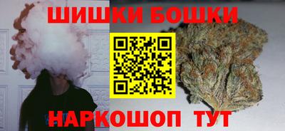 кристаллы Ликино-Дулёво