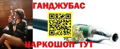 не бодяженный Лесосибирск