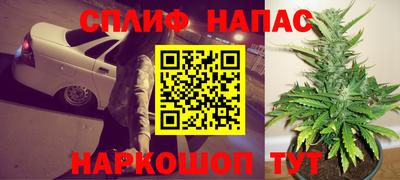 не бодяженный Лесосибирск