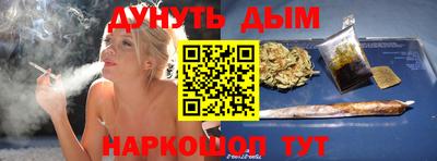 не бодяженный Лесосибирск