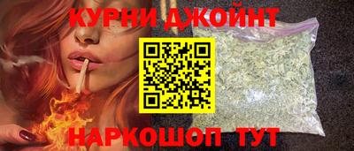 мяу мяу мука Ливны
