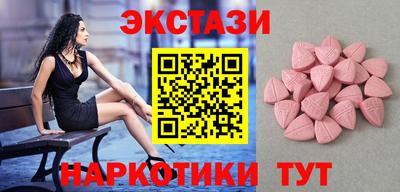 не бодяженный Лесосибирск