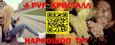не бодяженный Лесосибирск