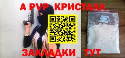 не бодяженный Лесосибирск