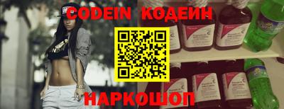кристаллы Ликино-Дулёво