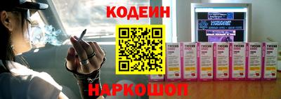 не бодяженный Лесосибирск