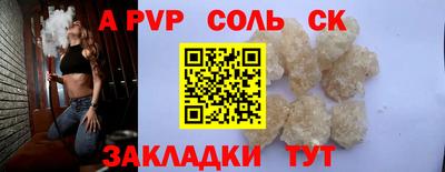 не бодяженный Лесосибирск