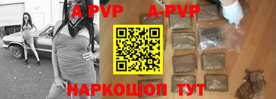 кристаллы Ликино-Дулёво