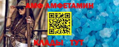 не бодяженный Лесосибирск