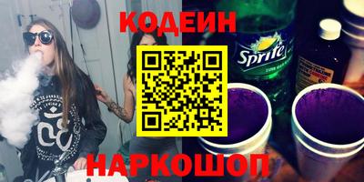 не бодяженный Лесосибирск