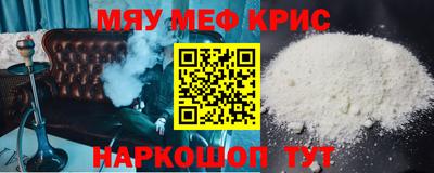 не бодяженный Лесосибирск